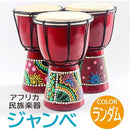 ffffff7de7f3c193e013e003f407f017f007f303e307e1a3fc39fc12ed74f7b1