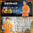 800080089b08800cb09ece8ed5fe801c00002fff3ffb3fff3fff77fa3fff1ff8