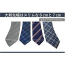 ffff80018001ffc1f40ff00fe007e007e007e007c003c003eda3fff3ffffc003