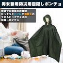 000074660000de3f8037c02b9ffbffe1ffc1ff80f500fa00fd00c3009b106ffc