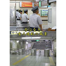 ff78fc3fe33fffffcfe733bf101ffc0040000fe0660146010272067207f2015c