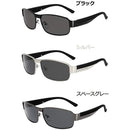 ffff807f8041900ff87fffffc07f81b1904ff07ffffff8ff873d8003d01ffc7f