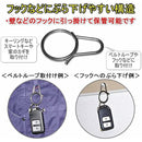 800180e18f41fa7ff76ff74ff8ffffffe1e5c1c381af80ef80e781e7c1e7ffff