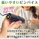 ffffbfffffffff80ffe0eff0c0f0c078c000a000bf003c003fc17fc3ff9fe8ec