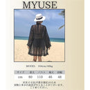 fffffc5ff007f047f007f007f007f007fc1ffe3ffc7ffffffffff007fffff7f7