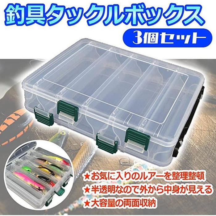 タックルボックス両開きルアーほかタリアトーレジャケット