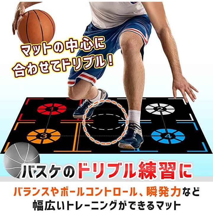 ★新着商品★バスケットボールトレーニングマット、ゴムフットワーク訓練システムマッ