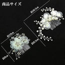 6000600000bc003f003f007e007c00603c603e783f803f001e00480000000000