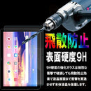 0007000f0019004000c1004af6c8f68df6b2f600fe77fe00fe55fe63fe65fe37