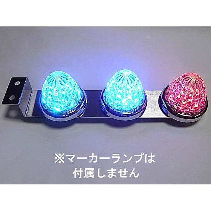マーカーランプ ステー トラック用品 バスマーカー3連用 Z型