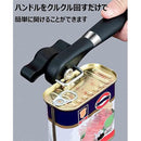 ffffbf17ab1cfff0ffc0fc87f01fe03fc08fc95ffcf9fd71f9c7f82ffc3ffffd