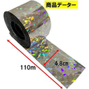 fffff803e07fc07fc07fc03fe07fe07ff03ff81ffc07fe03fc81ffc1ffe3fff7