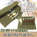 ffdffcbff8aee054803b005f023d047f04e403e08700cf00ff0093fffeebeffb