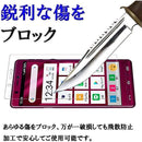 ffff81be863efdf9fdf3ffe7ffefe391c9b0c9e0cbf0cbd0ffffffffa759af7f