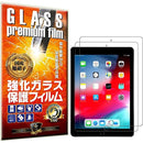 ffff8fffccff8cffbaff88ffda01c809a011c879de71d20bb803a207801d8001