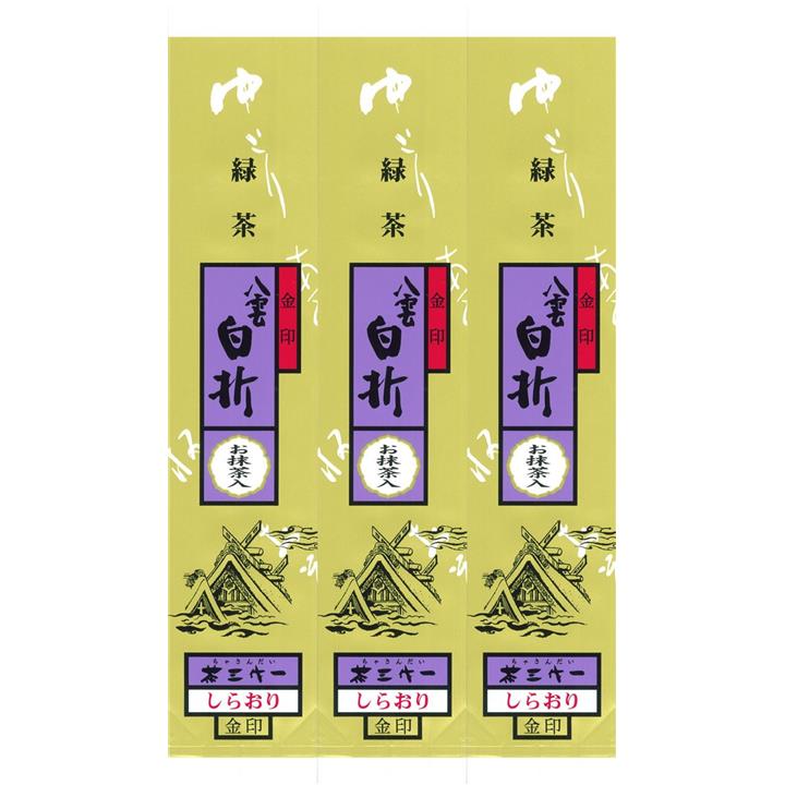 ffffffffffffde7bde7b8420840084008c21adad84000c21002100420c71ffff