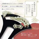 ffffffffca7fffefffe7ffffe1fe917fd81bc0dfc238c2009c009c0038007000