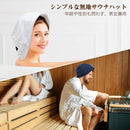 fffffee9fbfffffff3fffbffd7fff7f8df80fa008a6030205c540cf13068f860