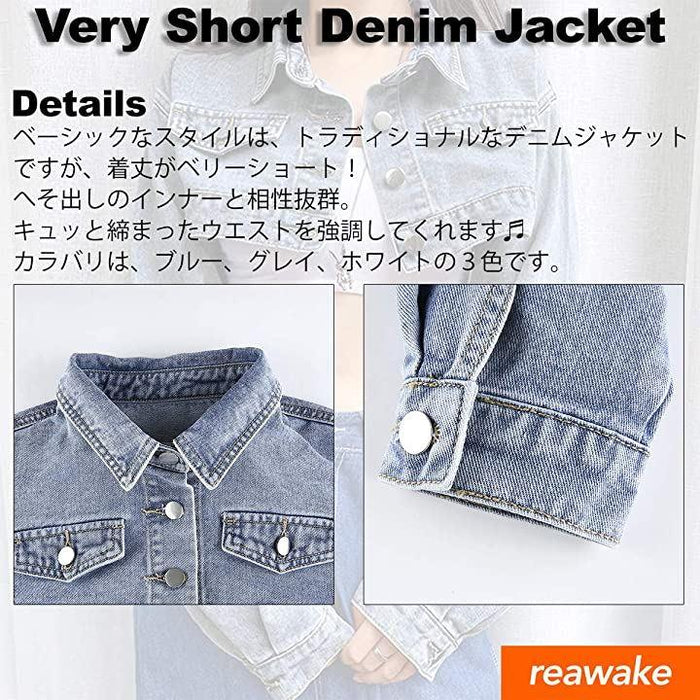 ベリーショート Gジャン デニム ストリート ファッション レディース