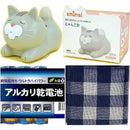 ffffd79fbf7fffffffff9fff8eef9bbfffff800095808093ce80bf80cd9b8080