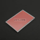 0000000000000000004000e003f807fc0ffc1ff20fe807c10380000000000000