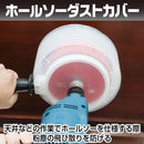 00000c1c000001e003f007f807fc0ffccffceffccc3cc7f8817007c073c2fb76