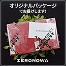 000014440000039003e0067c3ffc3ffc37fc3fee07de0efe1bc01000040002f0