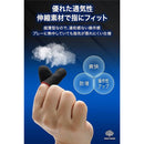 000006700a800a7000000e003f800fbc001c007afefffdff3fe03f601ff007f2