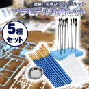 10c7400fe6fee06e9fec8fbcf83c317c43fe0eff043e043e0c1f1b0f0f87085e