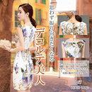 16fc01fc11c008c81dfe1fde1ec8fefc7fbc3bdc3d183f3e3ffe3ff83f081800