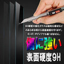 001f083f0839087a006f037f000800000000000001cc015f00ee0000017b01d1