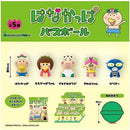 ffff81808066800084108000ffffed6faf26e9edffffffff93189f19fb38f23d