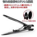 c023c003c787c80fffffffe3dfc3c7c3f0e3fe3bff8bffc1ff01f801c07fffff