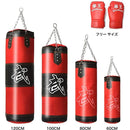 ffffffe1ffe1ffe187ff84ff807f800f800f80038003800380038003ccdbffff