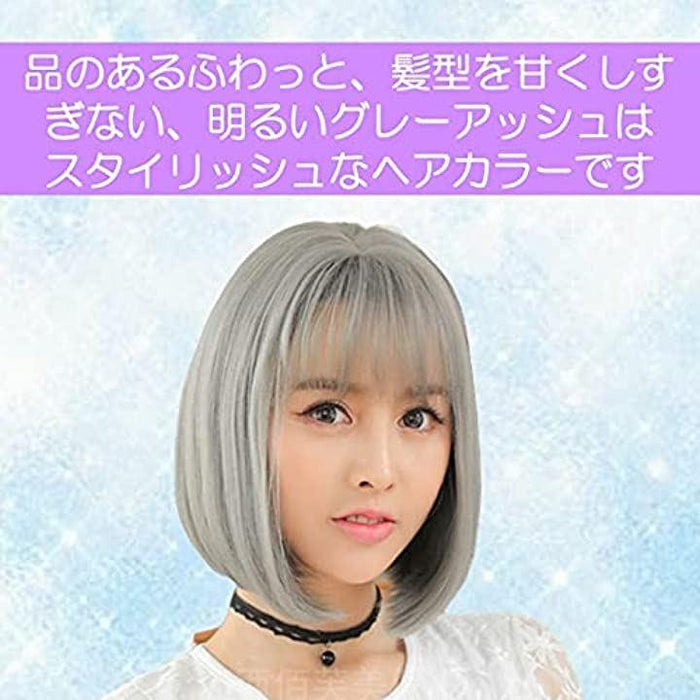 シルバーグレー】[コスプレ ウィッグ]ライトショート【高温耐熱
