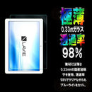 000000000002001e7f1e7f147f1e771a7f007f107f027f0a7f0e001a00020000