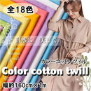 17f1bff15f51d86739b5e8f7335be8836fc48307cd46066aeb7e678a36e915f9