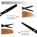 87ff80fff8f3e38787c31f837f81ffcfffffffbf03cf07e307f003fc07feffff