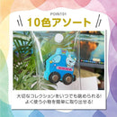 ffffffffff7fff07fffff0c1c083c081c085c001c401c00dc2fce7ffffbf8001