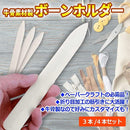 ffa8f4b8c34df78dfdf3e5e9bec1b5a37b91871b06d70eef1c2f1978301d701c