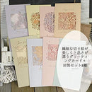 800207bc2106210405043ffc3ffe0fff1fff5fff47ff9fff1fff9fff0ffe001e