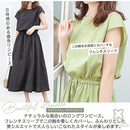 e783c781c7a7c7f9c77ec7ff83ff82e582c58205830feb0fffffffffffffffff