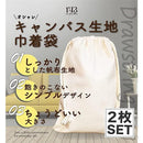 ffe0ff60ffc0d480f500c07cf8fcf1fcf17ce1fc20fcf5fc50fd21f833f8dc05