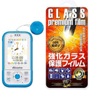 ffffffffffadffadfcf9fc88bc88ef88ff80ff80ffe0ffe8ff80fbf9eb82bb80