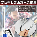 000024d3000071447114f7007ffd7fdf77b37de7fbdf77ffffbbe7ffd6eeca7c