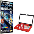 0fff03ff03ff03ff03ff03ff038f03fc23ff83ff03bf03010201000103e307ff