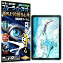 ffffd0ffcaffc0ff82009a3ea03eb03eb36edb7e837ece6a847a807e807ee000