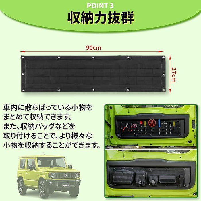 ジムニー 車 カーゴネット トランク 荷物固定 偉 車 落下防止 スズキ 取付簡単