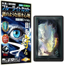 ffffd0ffcaffc0ff83809a80a0b0b0bcb3b8dbb8a3b8ceb884b880908880e080