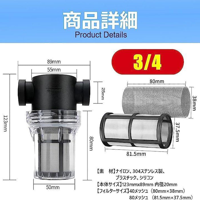 プール砂フィルターポンプシール用 少なかれ L 型 O リングガスケット、砂フィルターポンプモーター